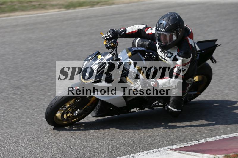 /29 26.07.2026  PROMAX ADR/Gruppe gelb/20
